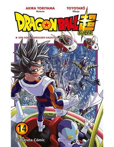 Manga - Dragon Ball Super N14 - 68274642