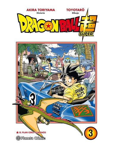 Manga - Dragon Ball Super N3 - 68263649