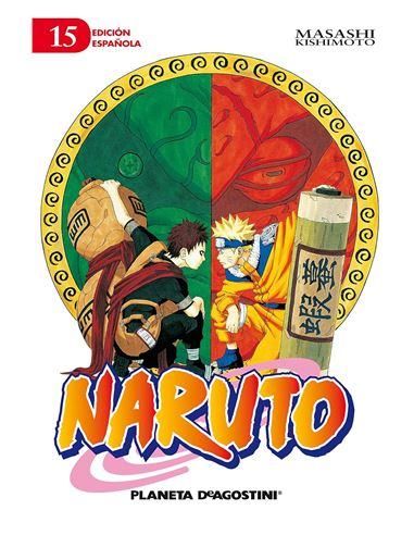 Manga - Naruto N15/72 - 68286615
