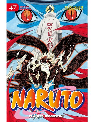 Manga - Naruto N47/72 - 68286647