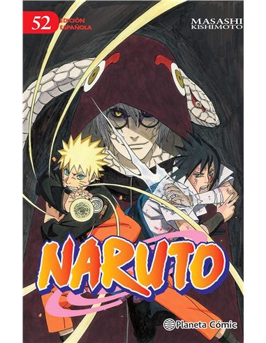 Manga - Naruto N52/72 - 68286652