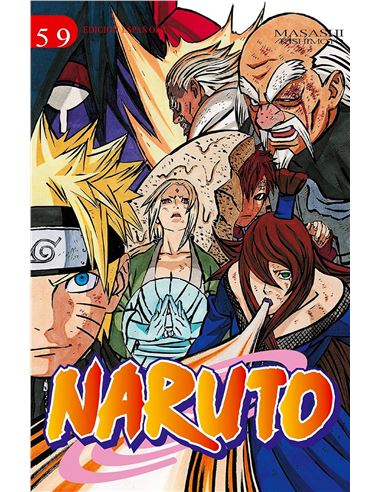 Manga - Naruto N59/72 - 68286659