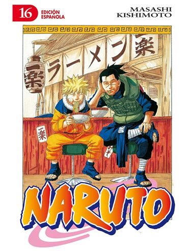 Manga - Naruto N16/72 - 68286616